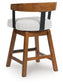 Ralene UPH Swivel Barstool (2/CN)