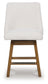 Cabalynn Upholstered Barstool (2/CN)