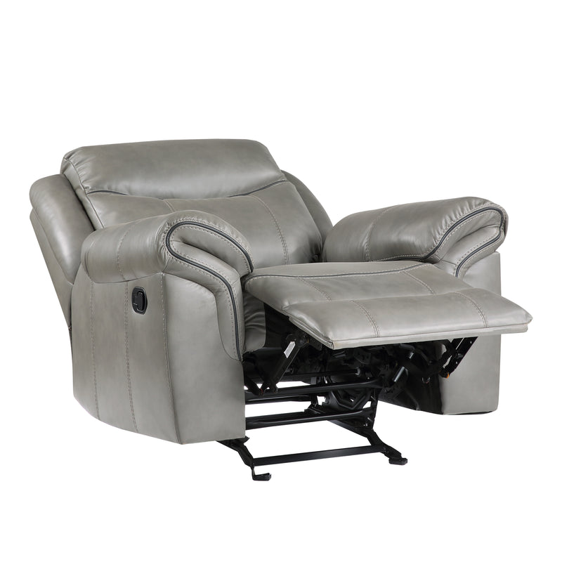 Aram - GLIDER RECLINING CHAIR