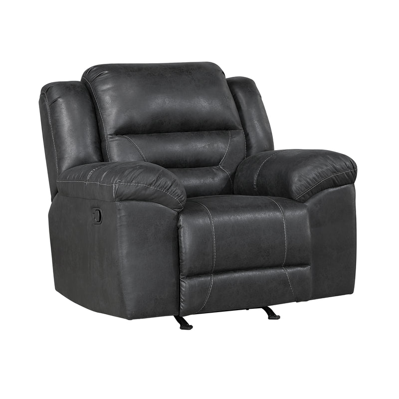 Hazen - Rocker Reclining Chair