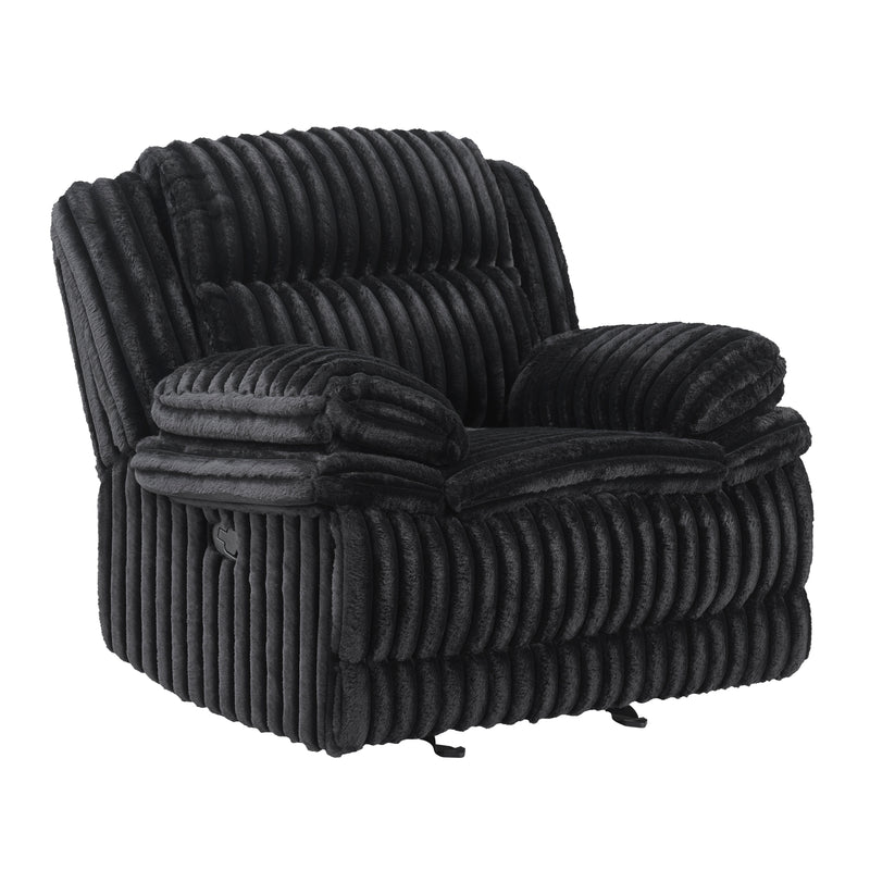 Goodland - Glider Reclining Chair