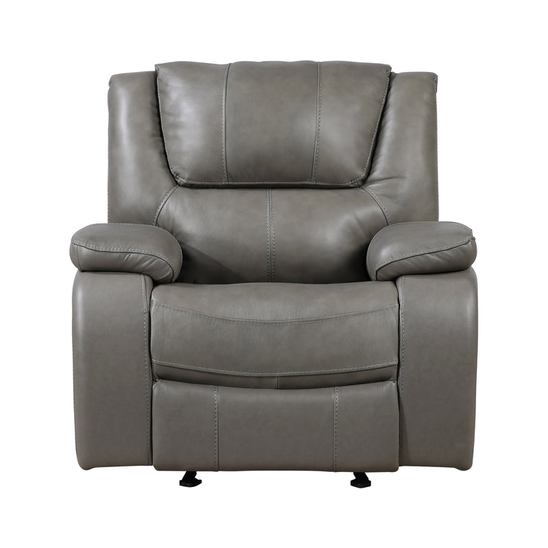 Ellicott - Glider Reclining Chair