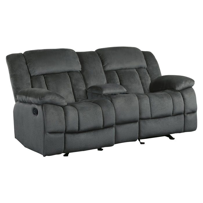 Laurelton - Double Glider Reclining Love Seat with Center Console