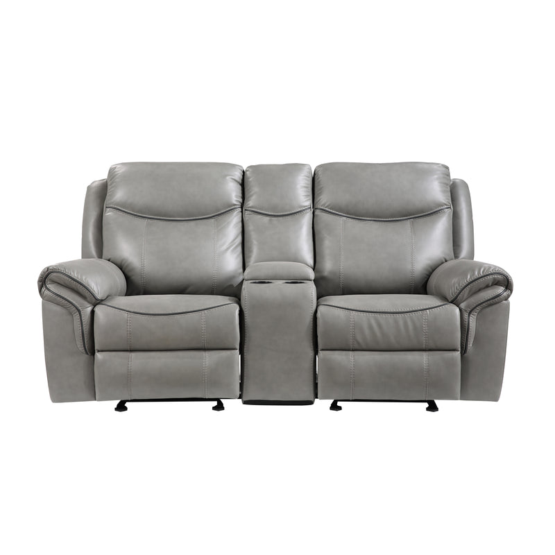 Aram - Double Glider Reclining Love Seat with Center Console, Receptacles and USB Ports