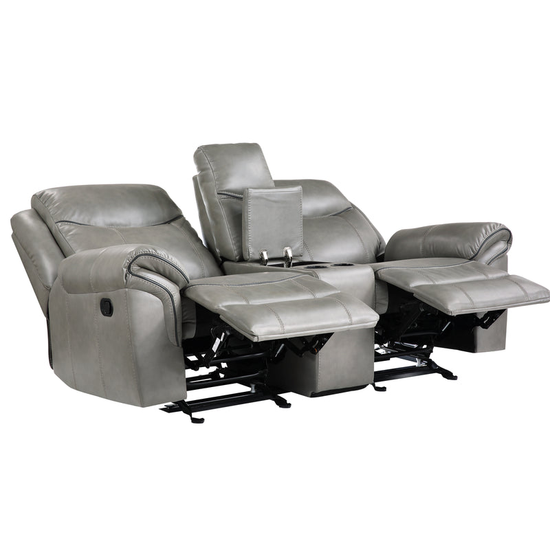 Aram - Double Glider Reclining Love Seat with Center Console, Receptacles and USB Ports