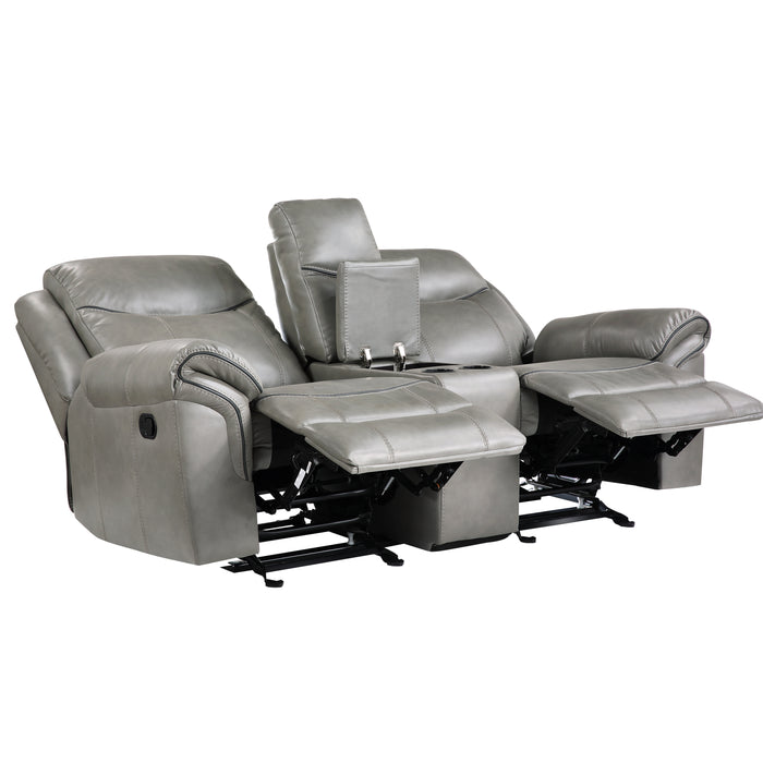 Aram - Double Glider Reclining Love Seat with Center Console, Receptacles and USB Ports