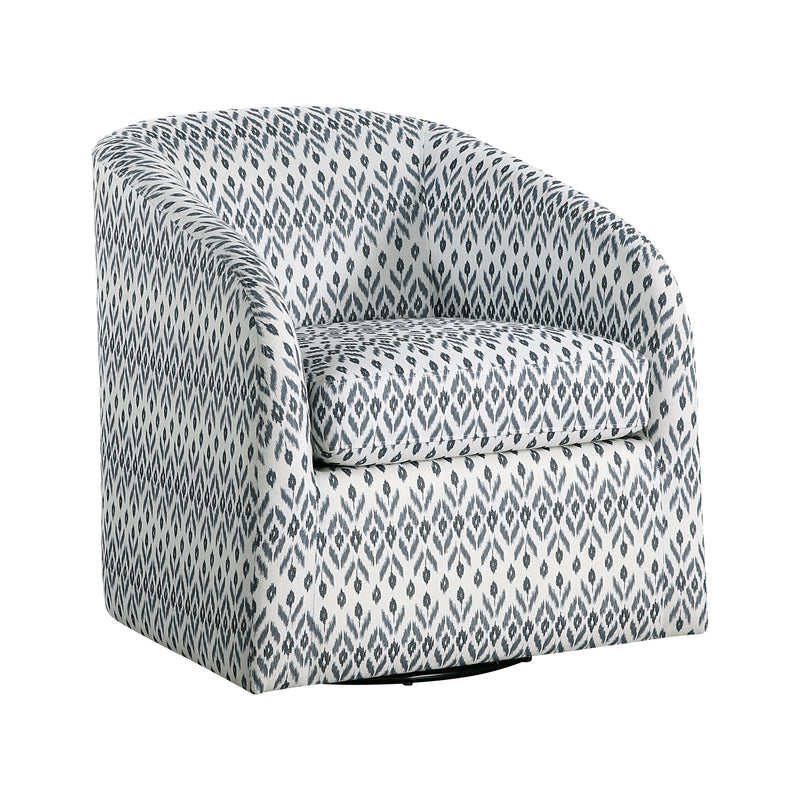 Augustine - Swivel Chair