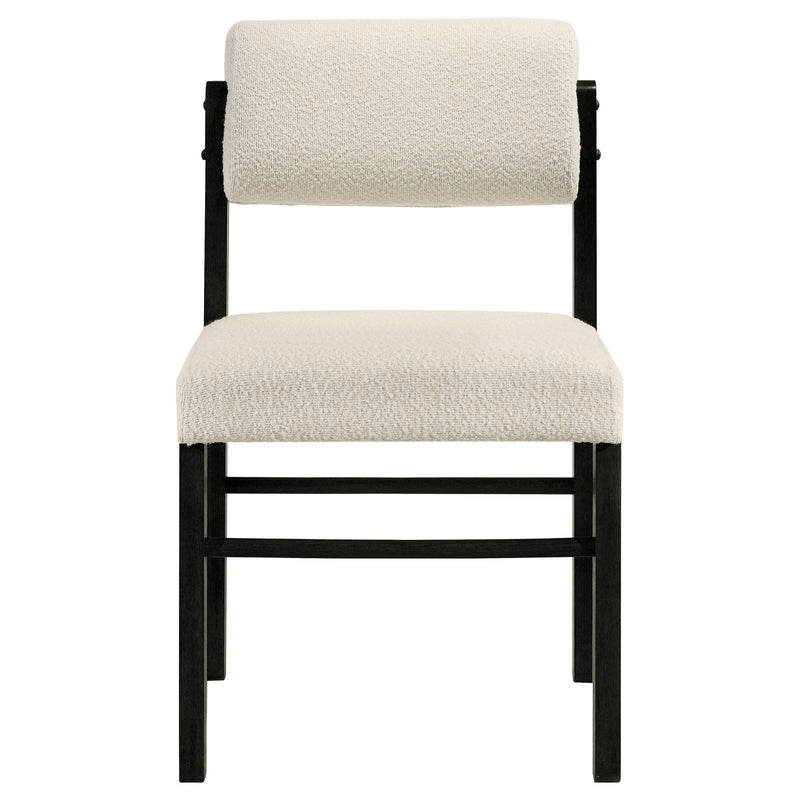 Kehoe Upholstered Dining Side Chair Cream and Black (Set of 2)