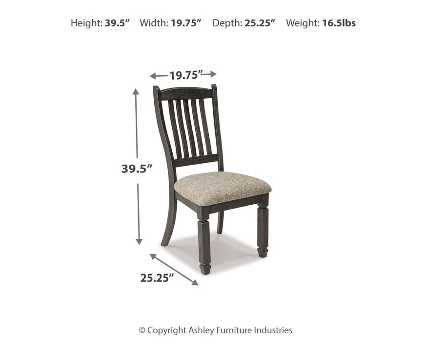 Silla auxiliar UPH de Tyler Creek Dining (2/CN)