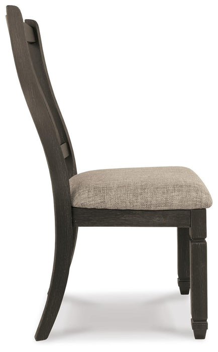 Silla auxiliar UPH de Tyler Creek Dining (2/CN)