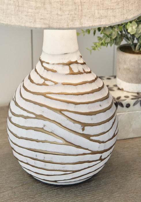 Aleela Metal Table Lamp (1/CN)