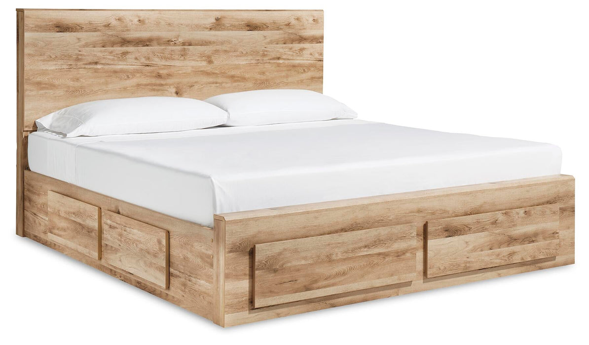 Hyanna King Panel Storage Bed with 1 Under Bed Storage Drawer, Dresser, Mirror, Chest and Nightstand