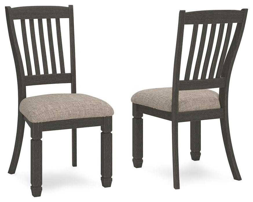 Silla auxiliar UPH de Tyler Creek Dining (2/CN)
