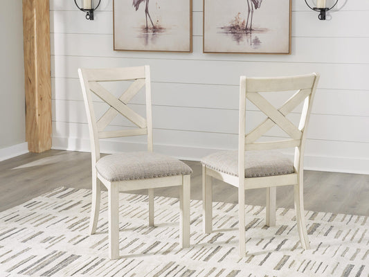 Silla auxiliar UPH de Robbinsdale Dining (2 unidades)