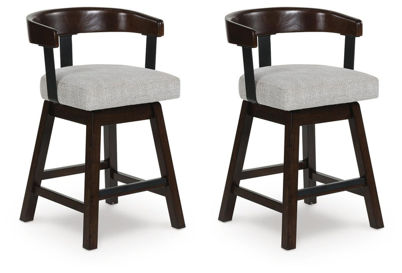 Haddigan UPH Swivel Barstool (2/CN)